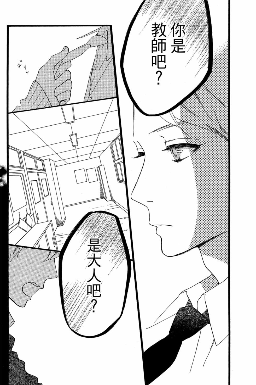第127页
