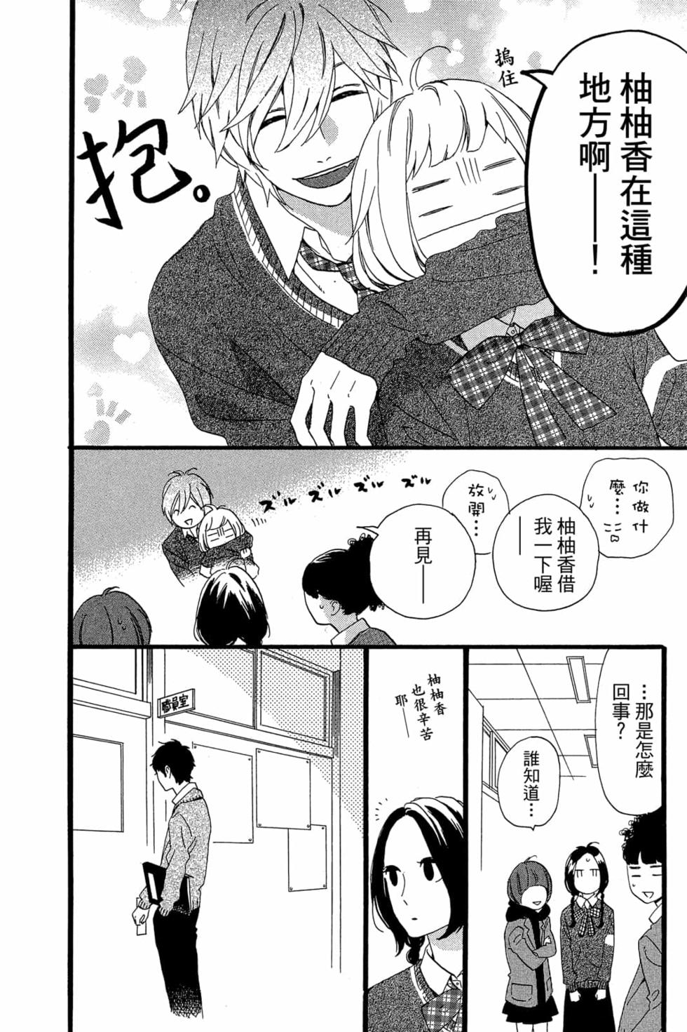 第132页