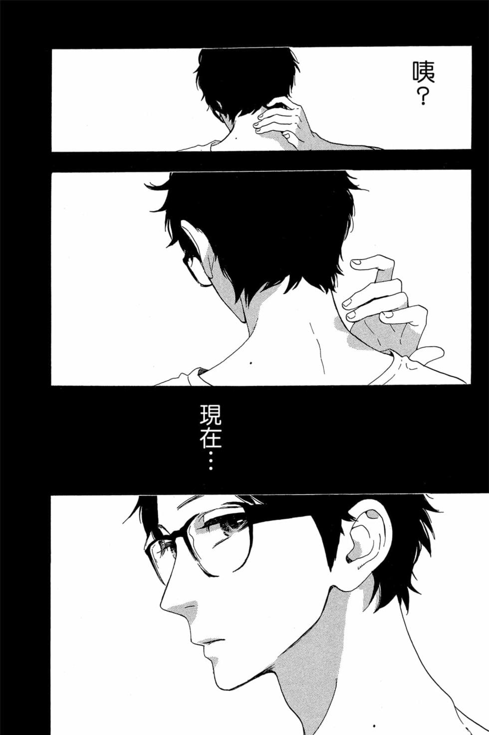 第148页