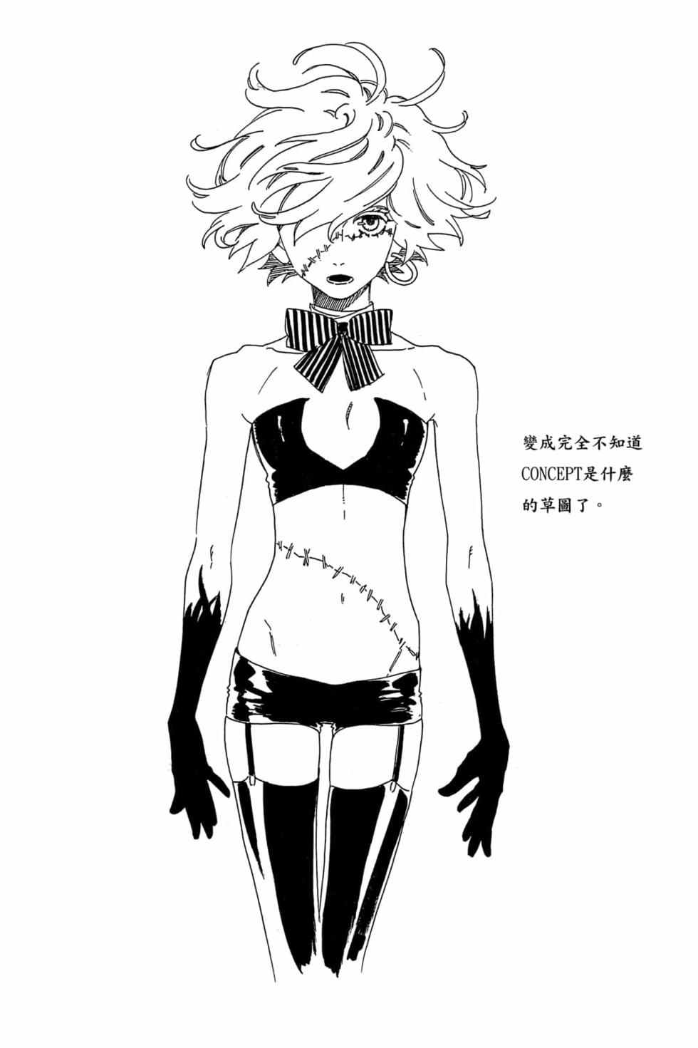 第150页