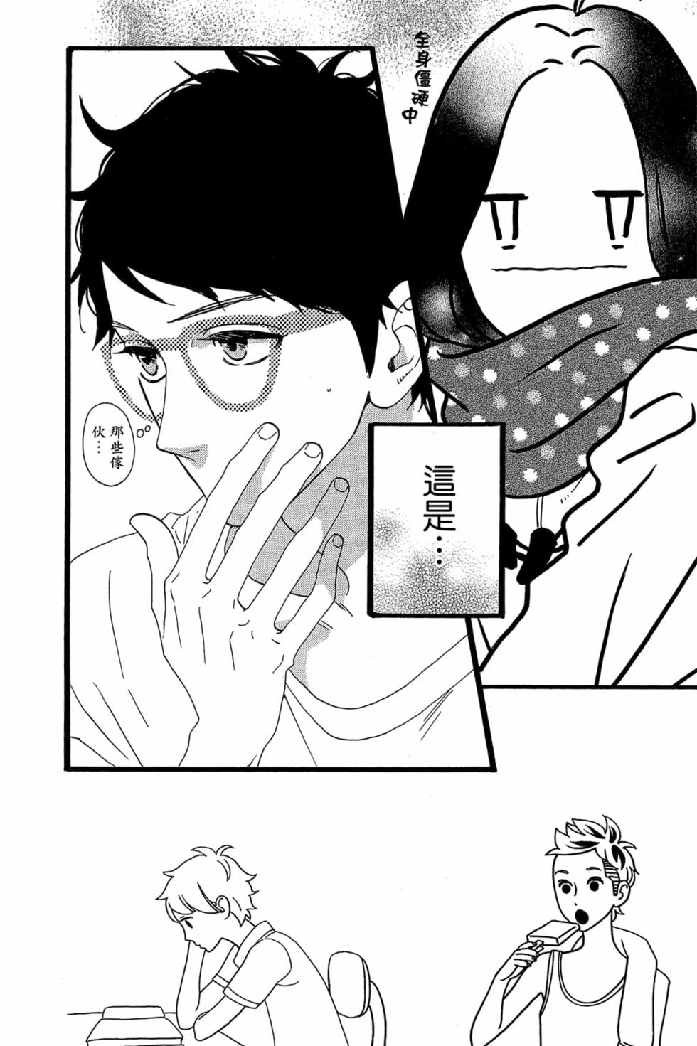 第152页