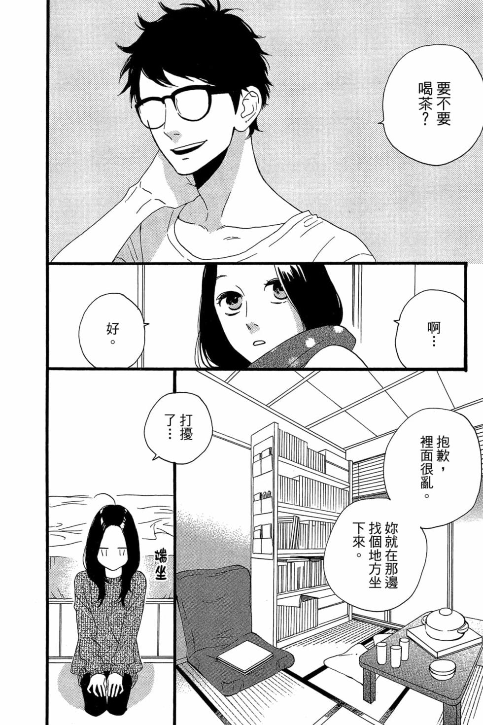 第154页