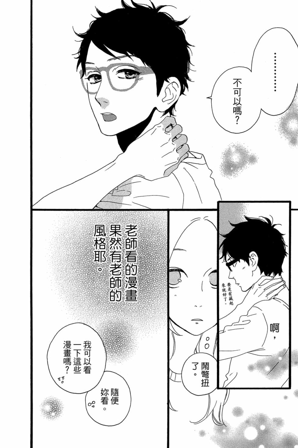 第158页