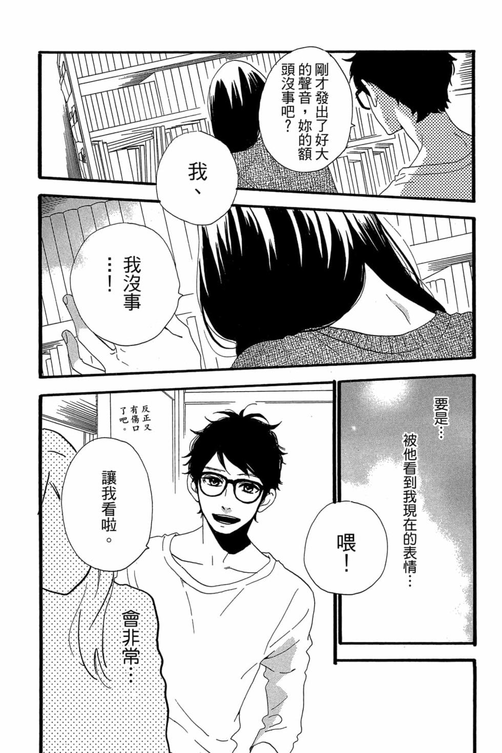 第162页