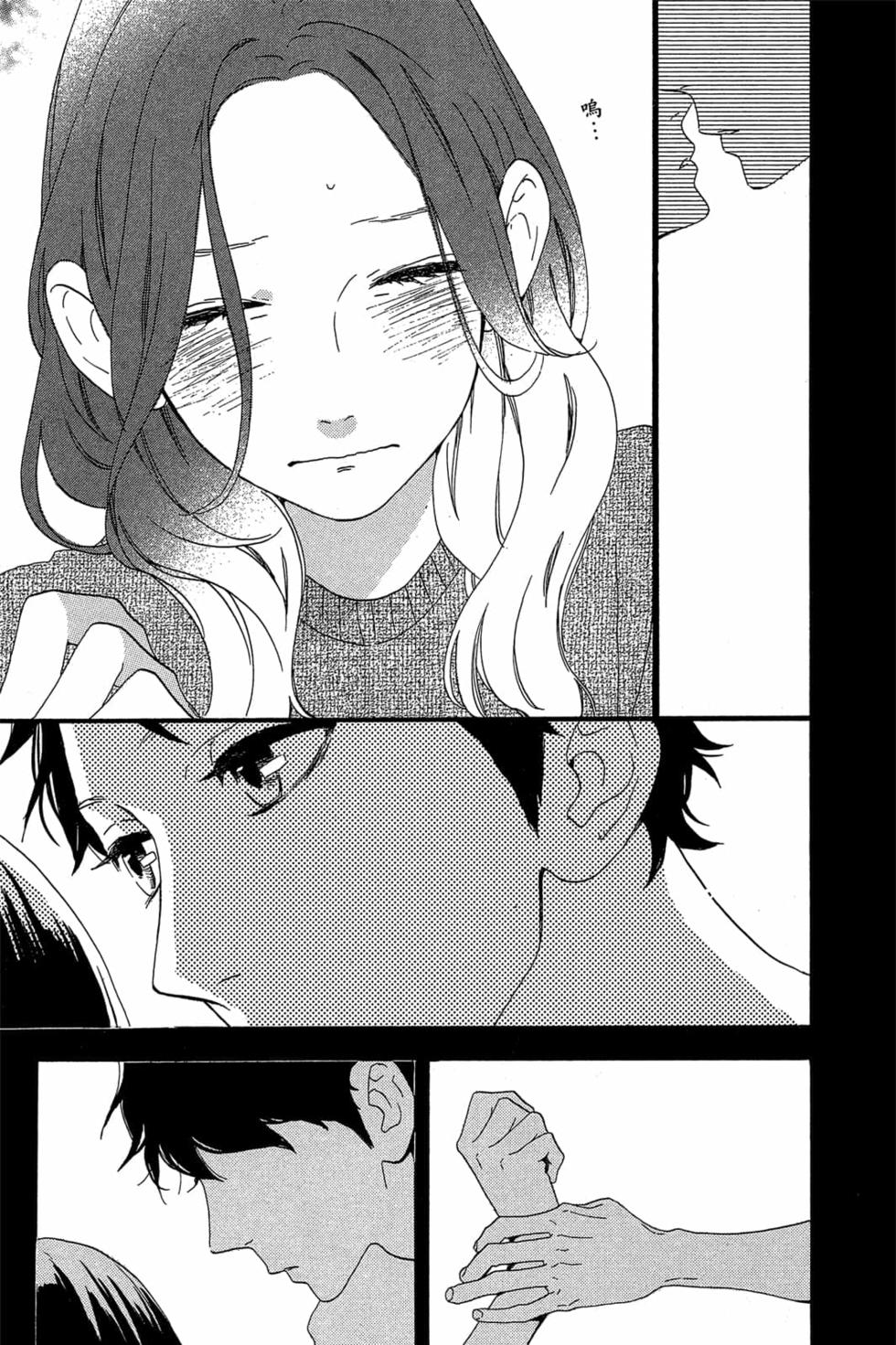 第167页