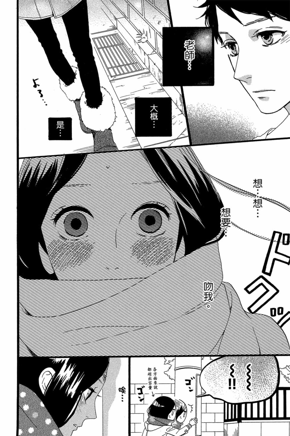 第170页