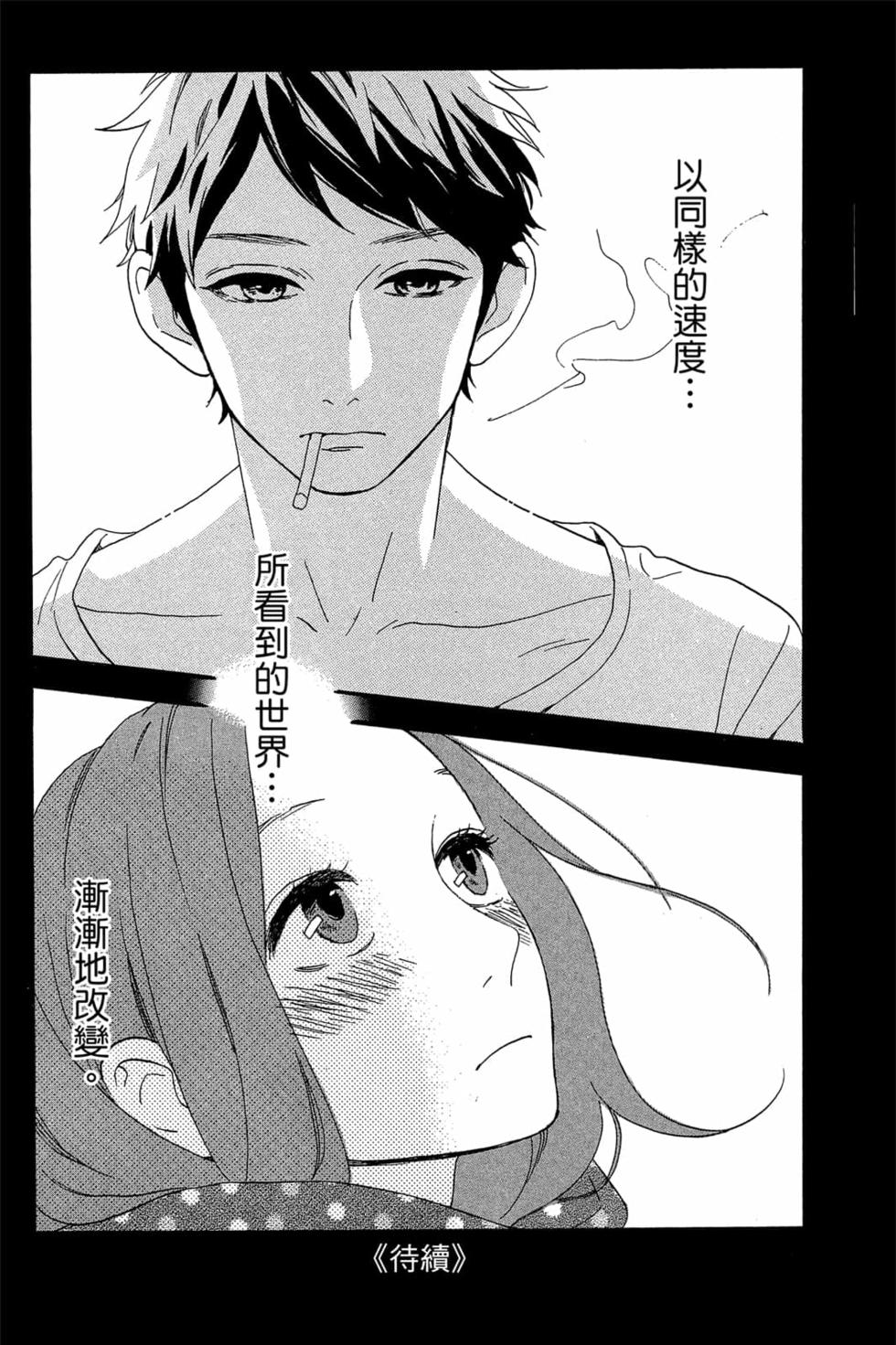 第175页