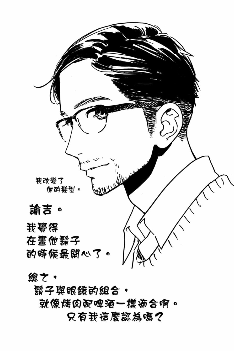 第176页
