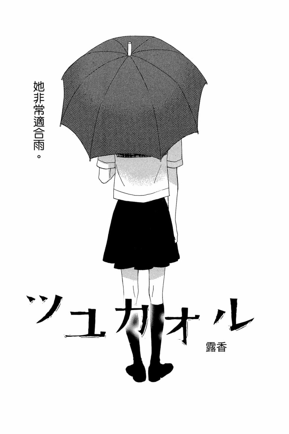 第177页