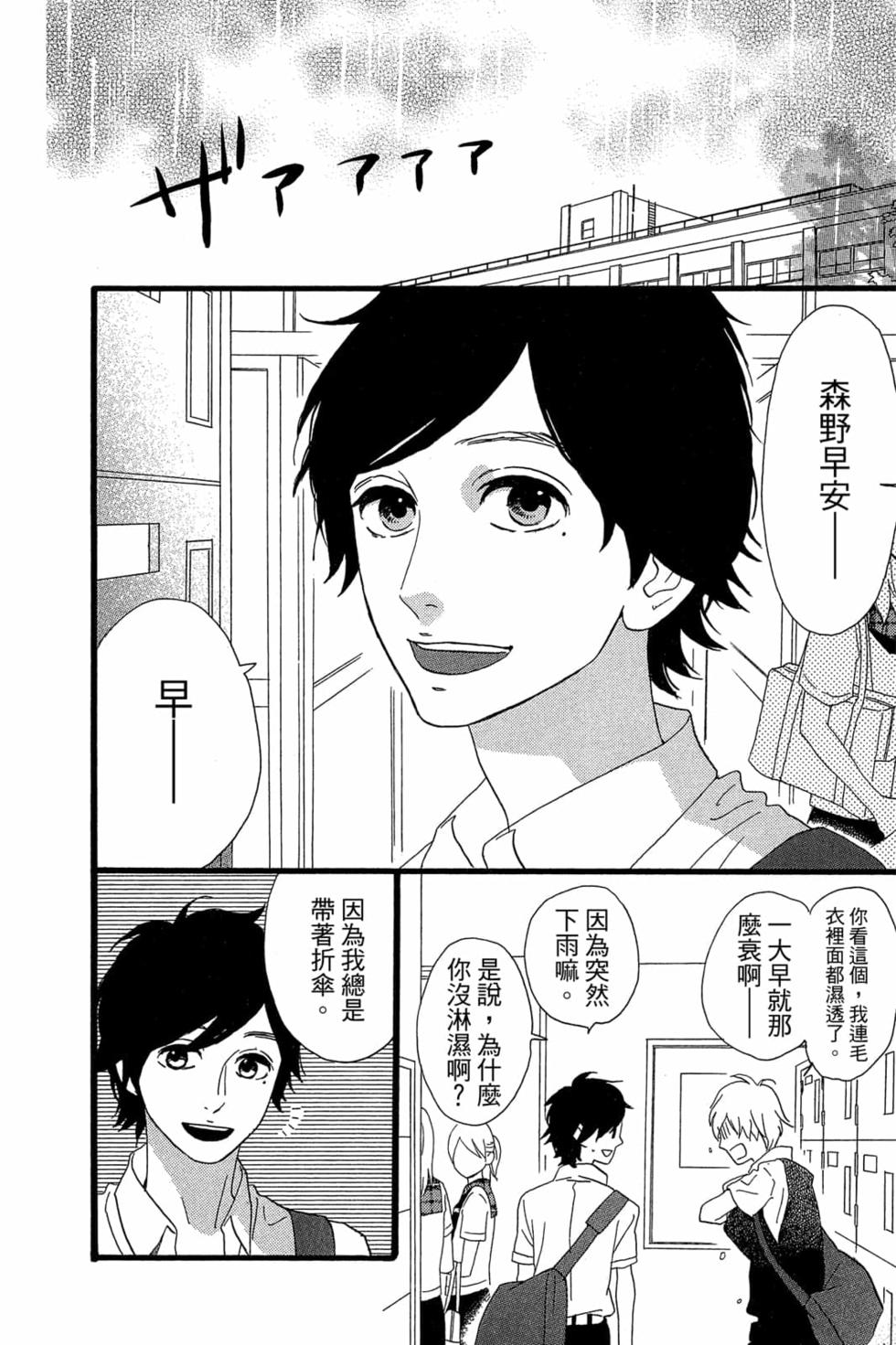 第178页