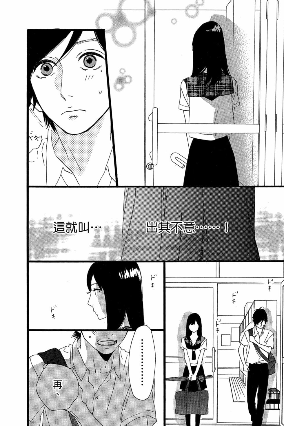 第182页
