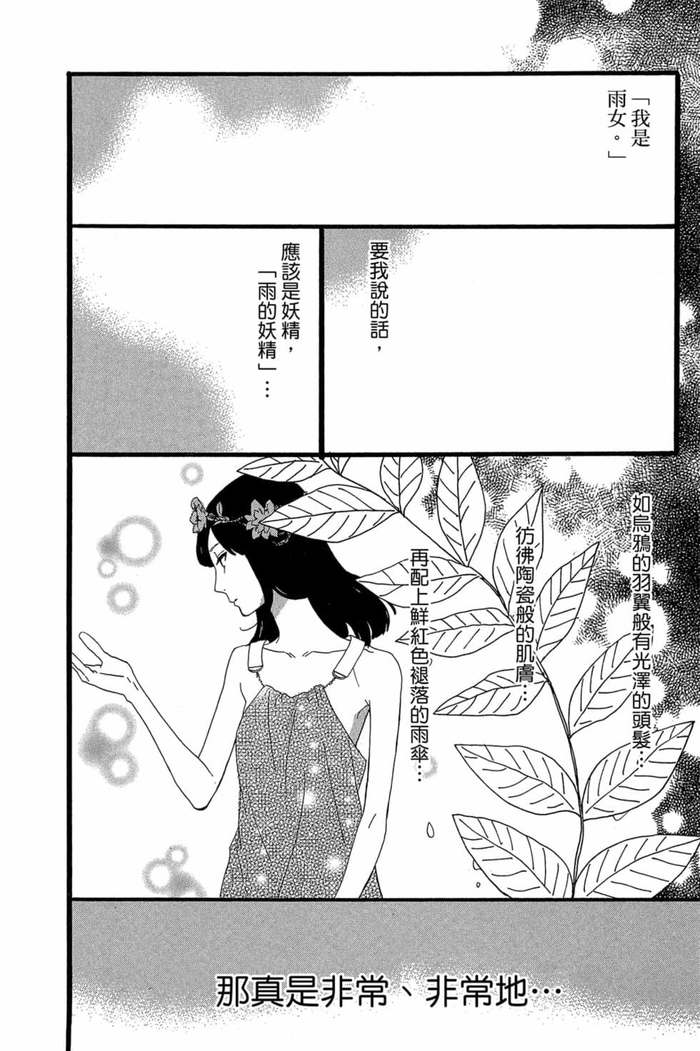 第186页