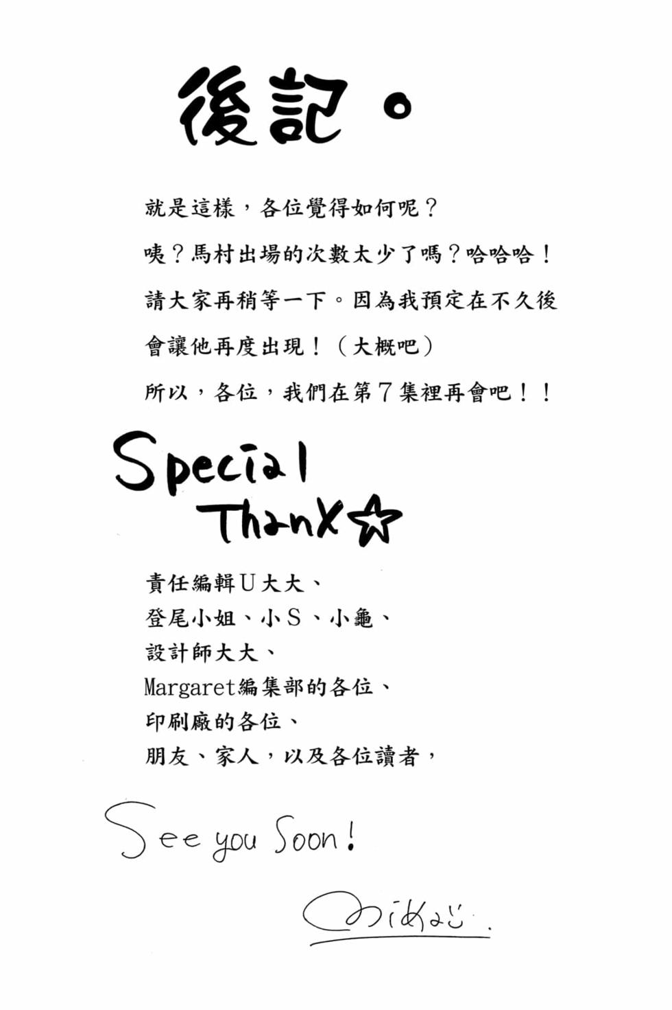 第199页