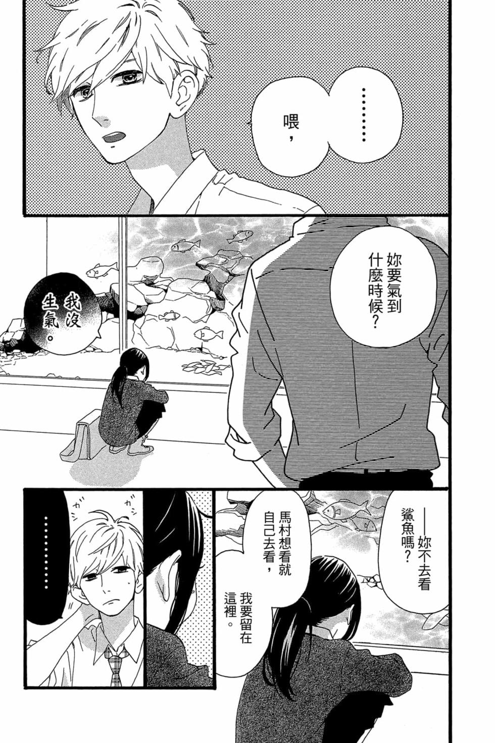 第119页