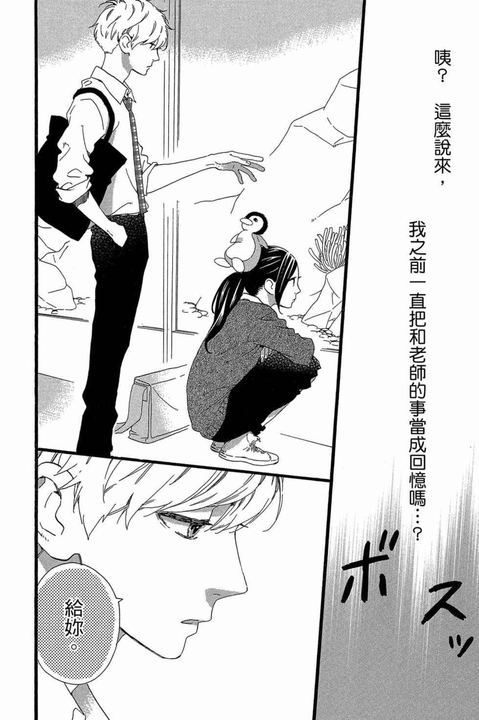 第122页