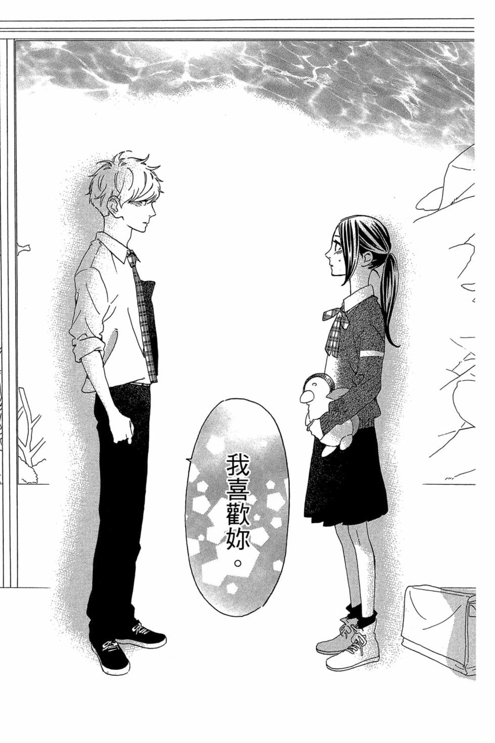 第131页