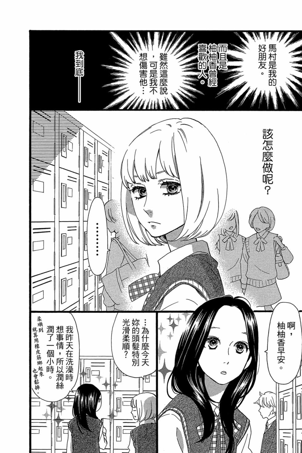 第140页
