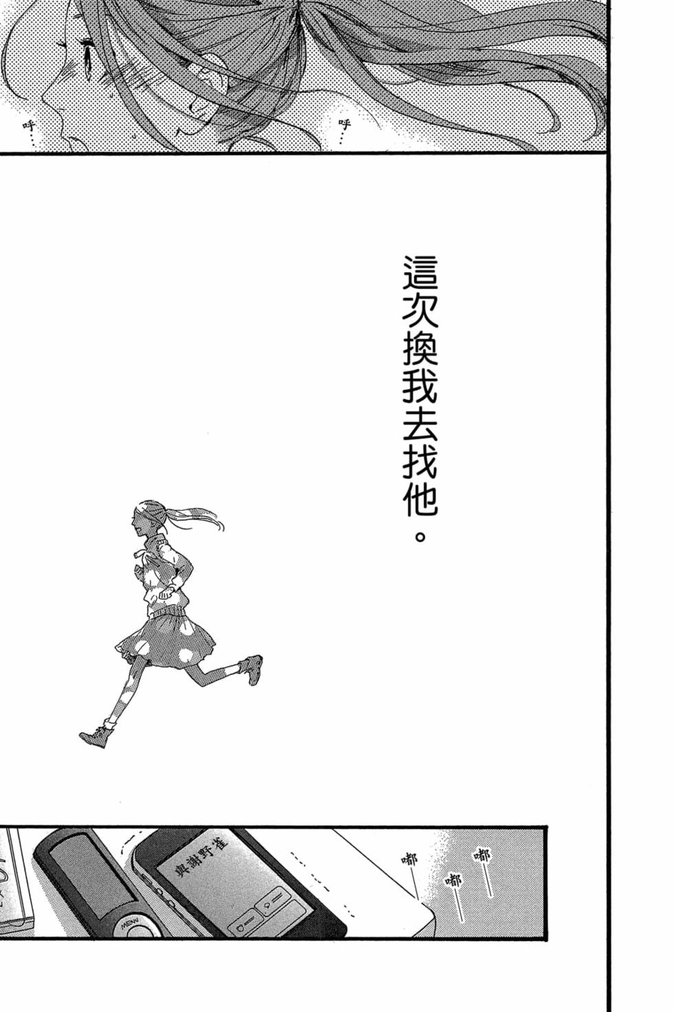 第157页