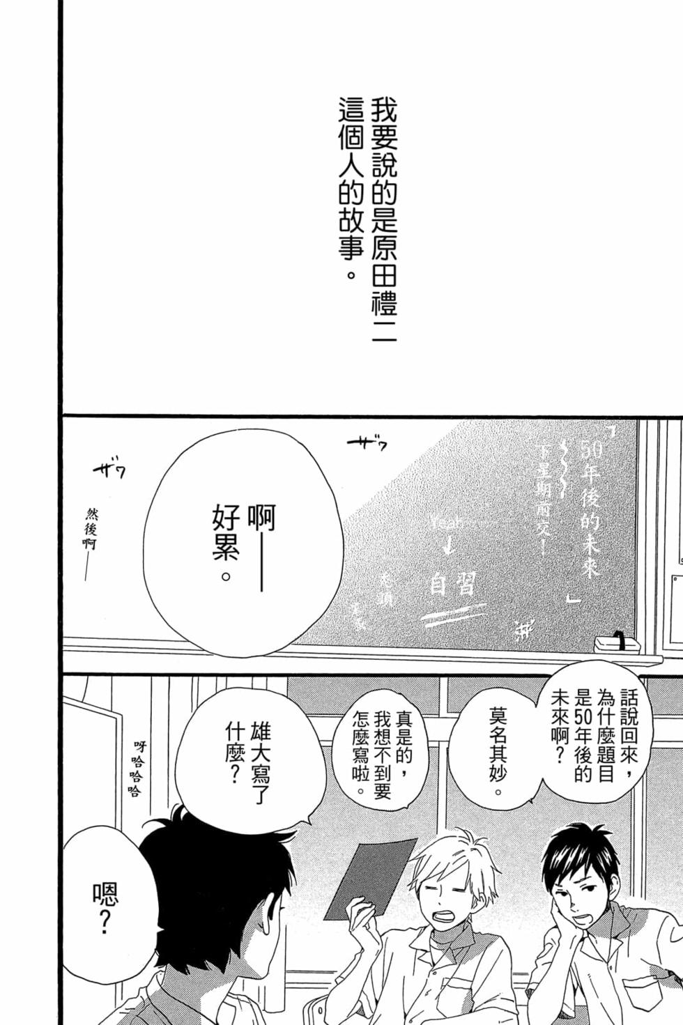 第162页
