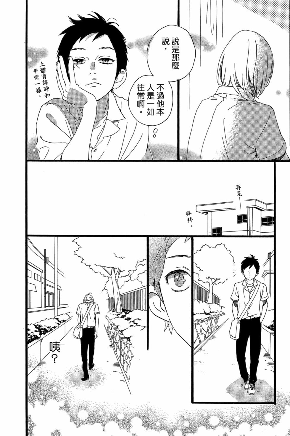 第176页