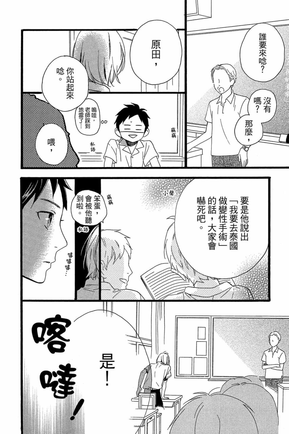 第182页