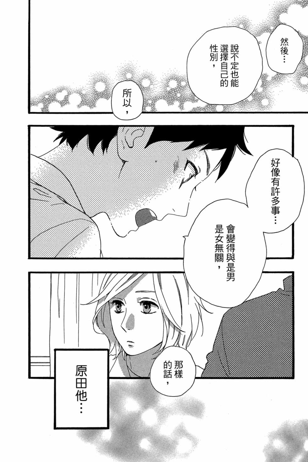 第184页