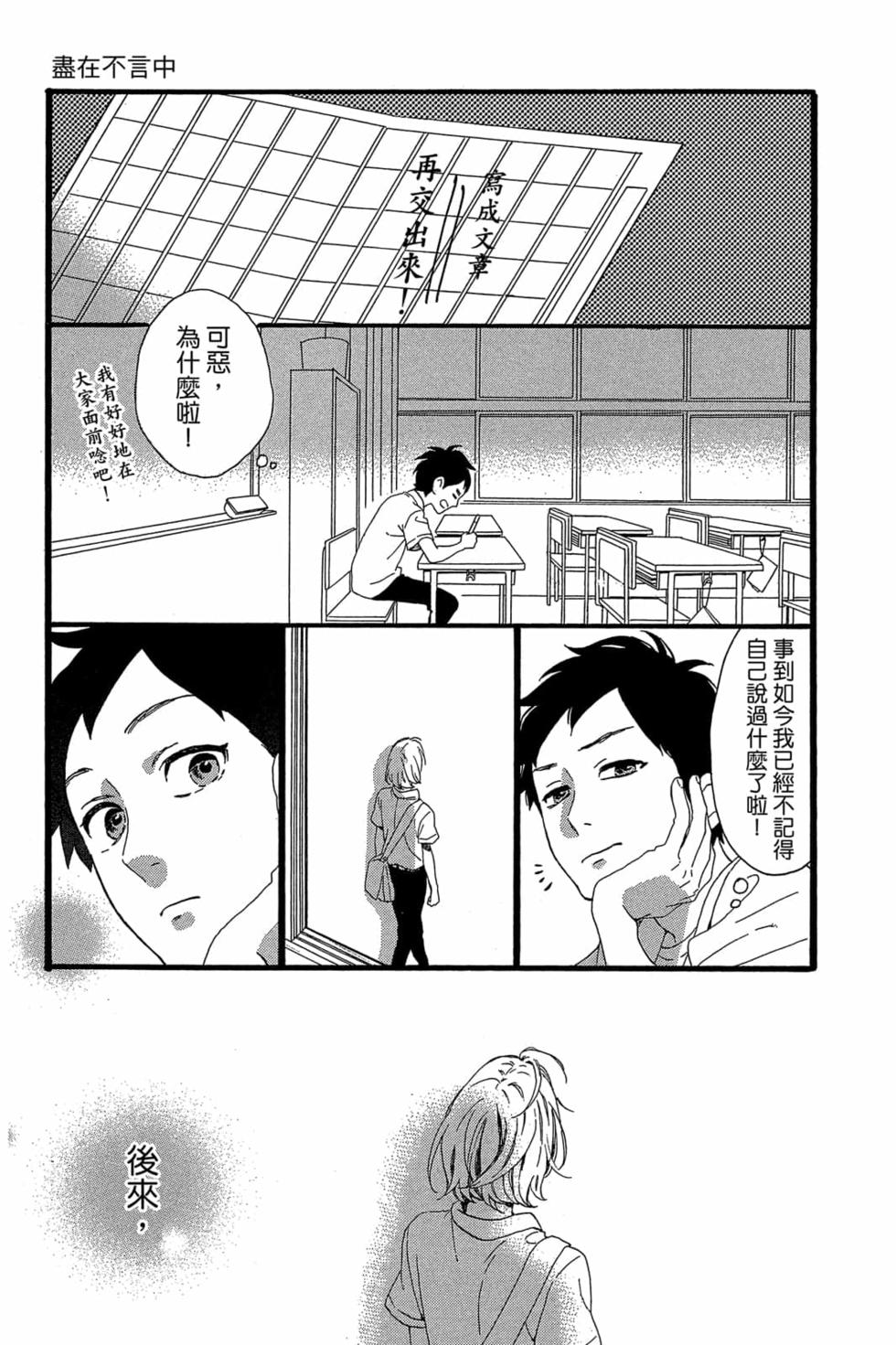 第187页