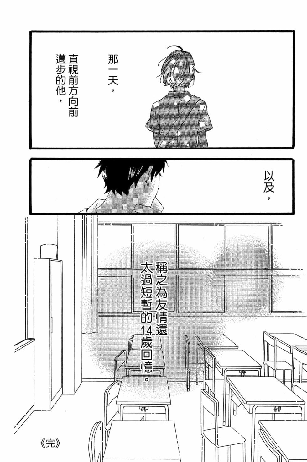 第190页