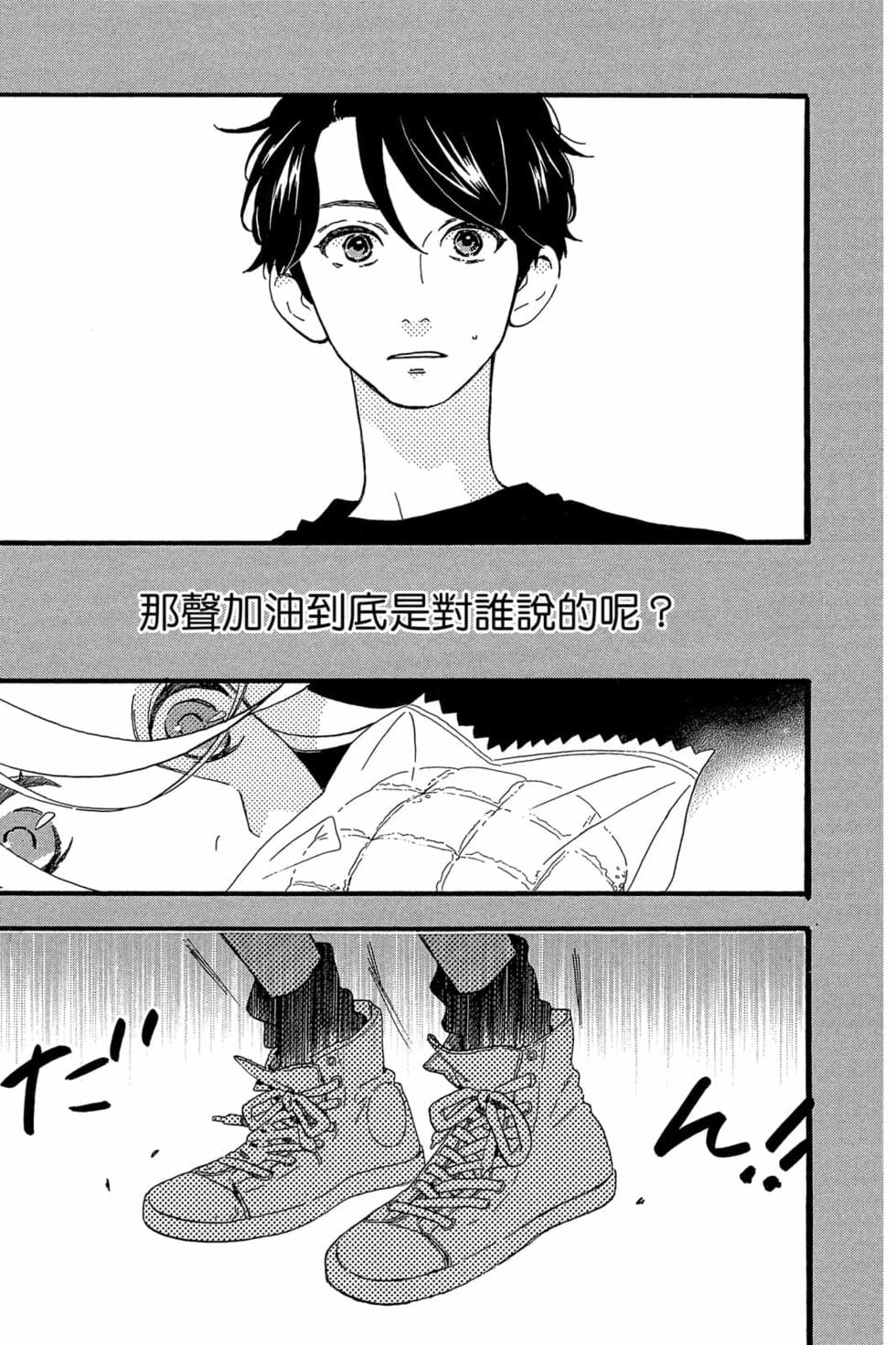 第95页