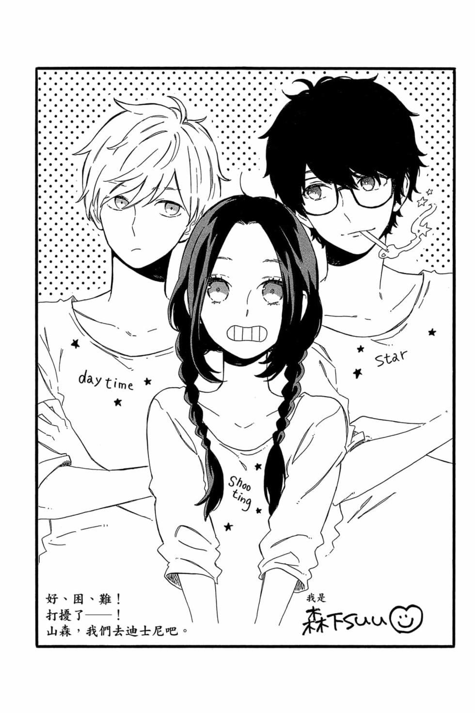 第136页