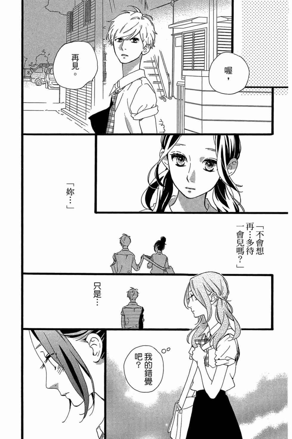 第148页