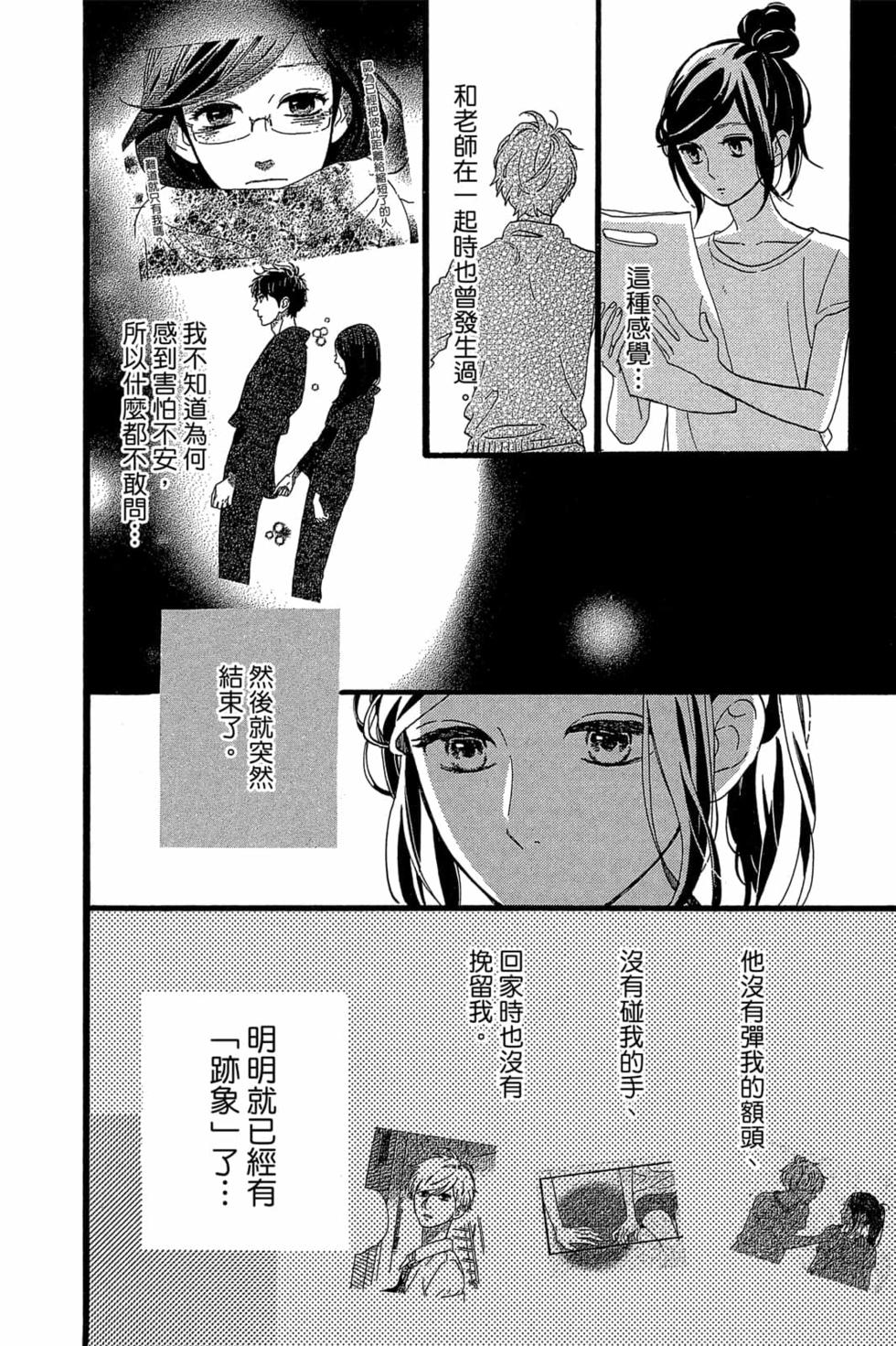 第152页