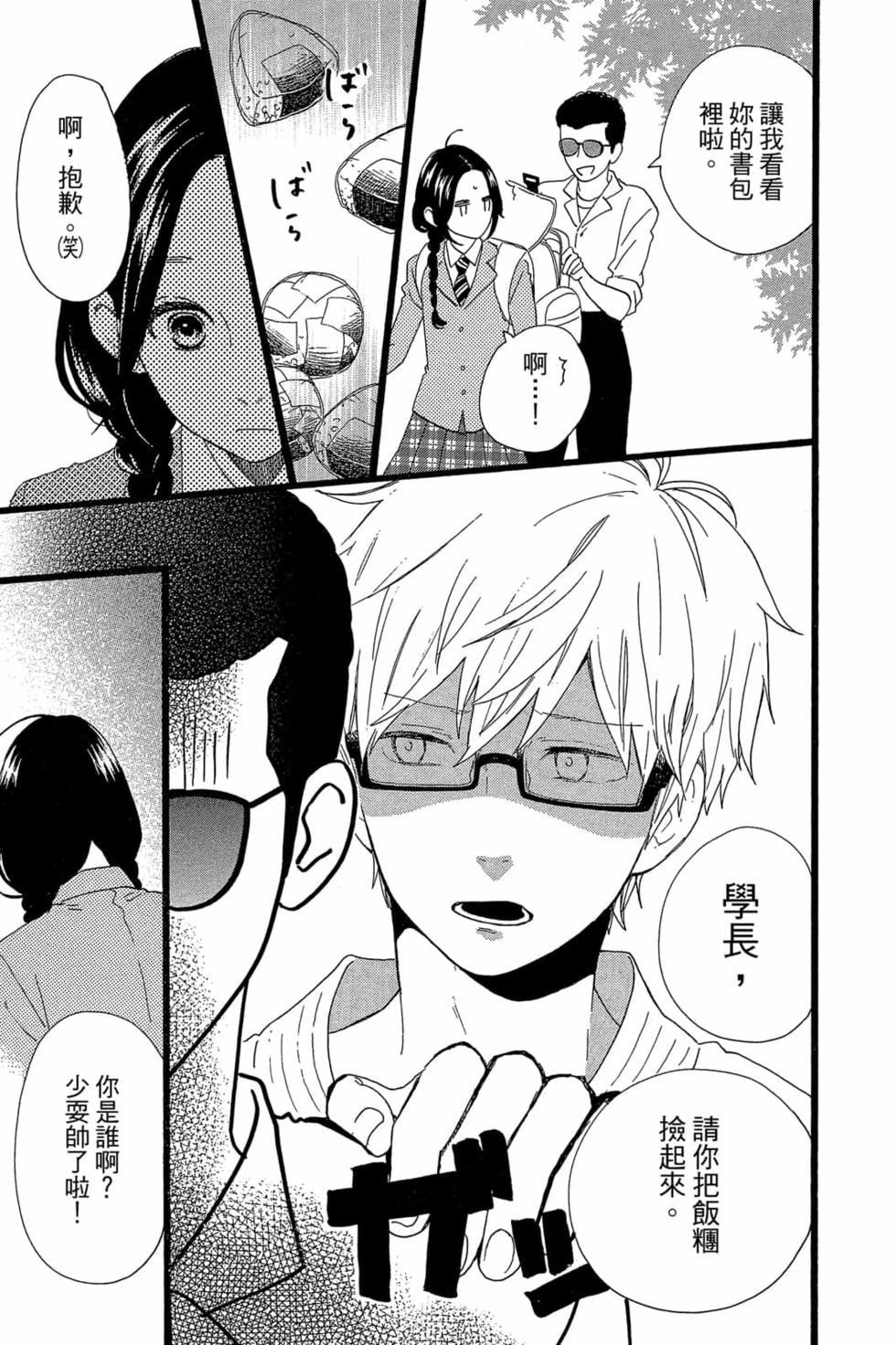 第187页