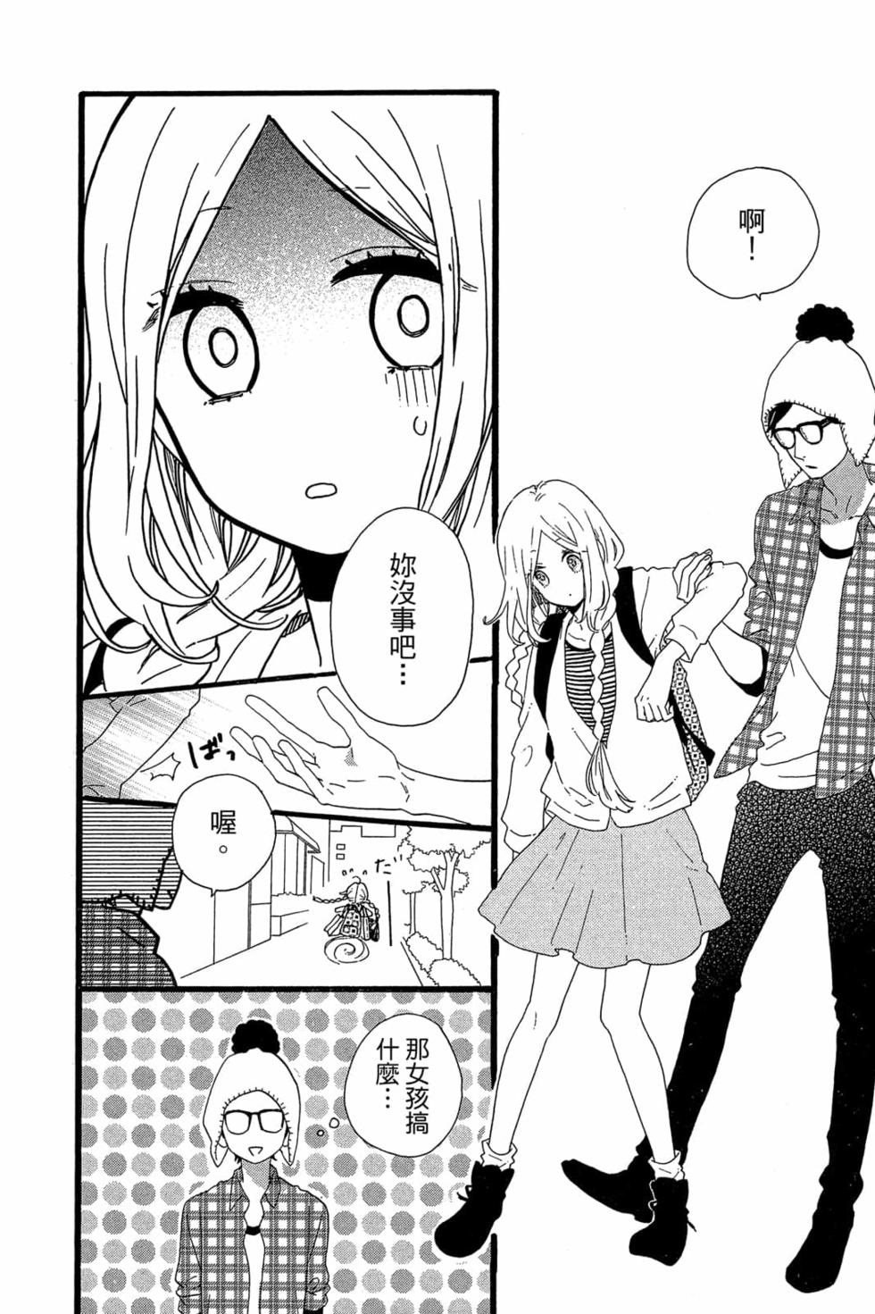 第192页