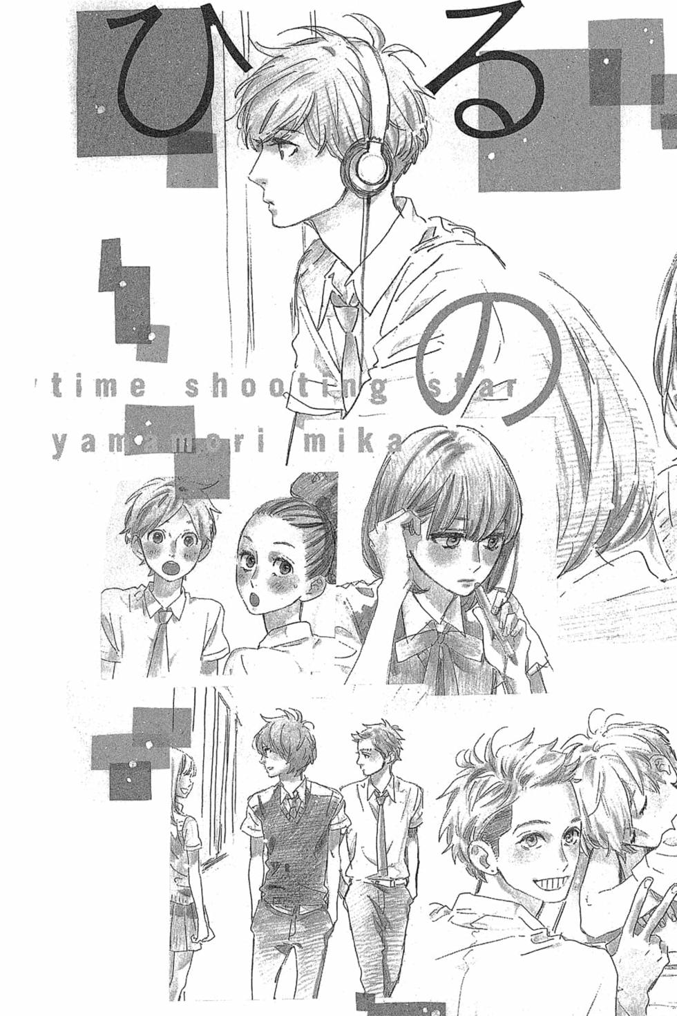 第133页