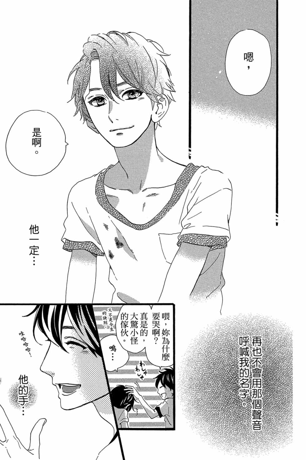 第157页