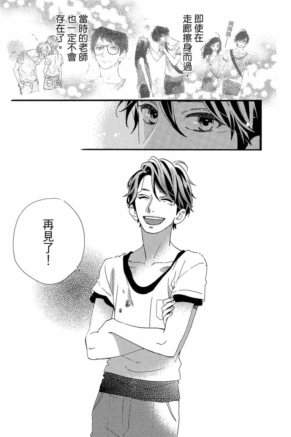 第159页