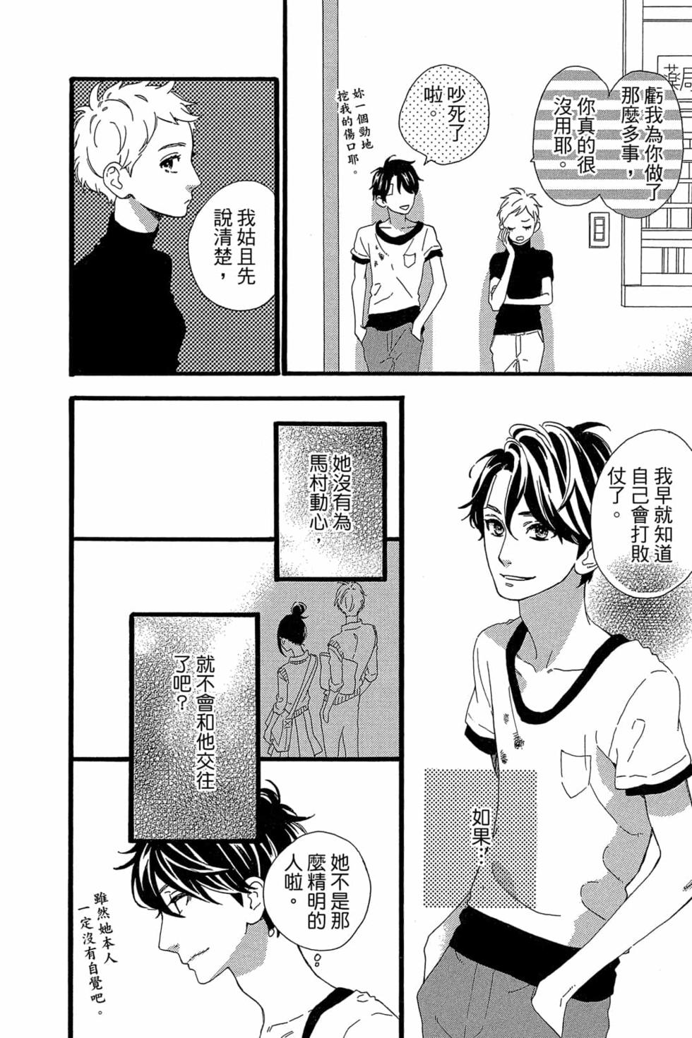 第162页