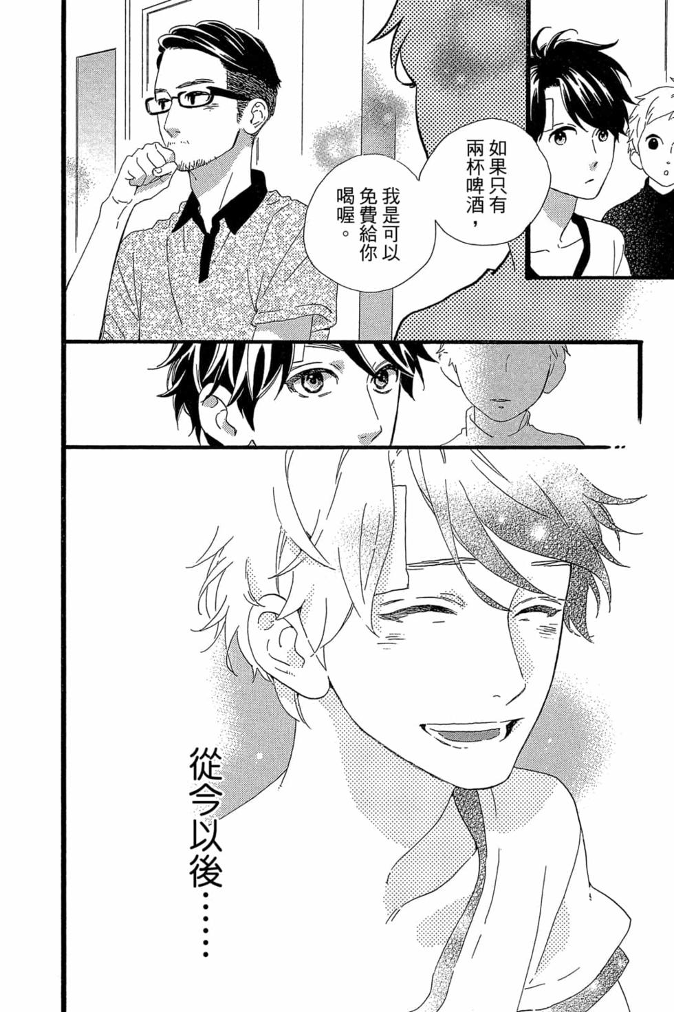第164页