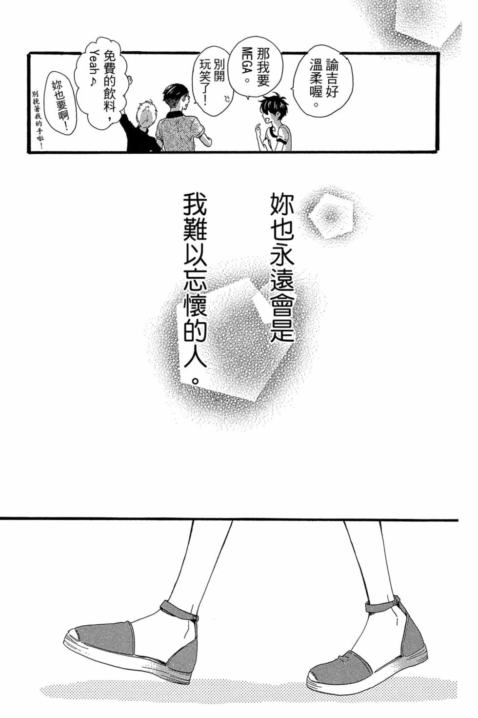第165页