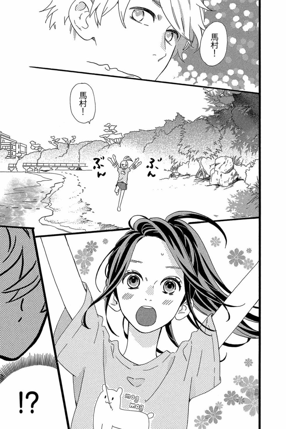 第173页