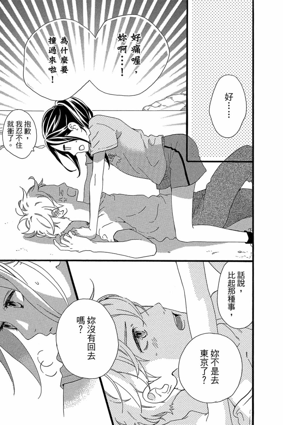 第175页