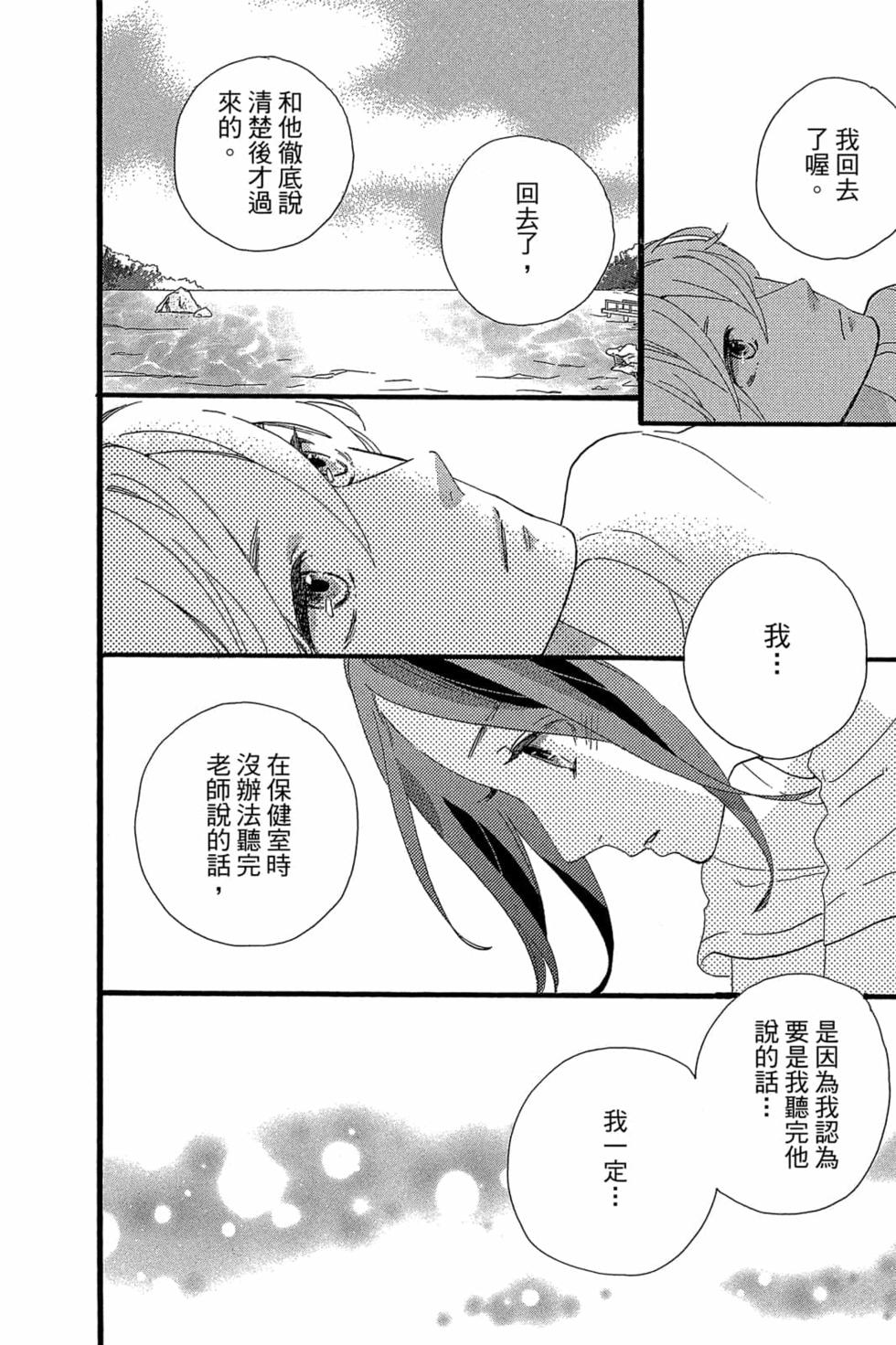 第176页