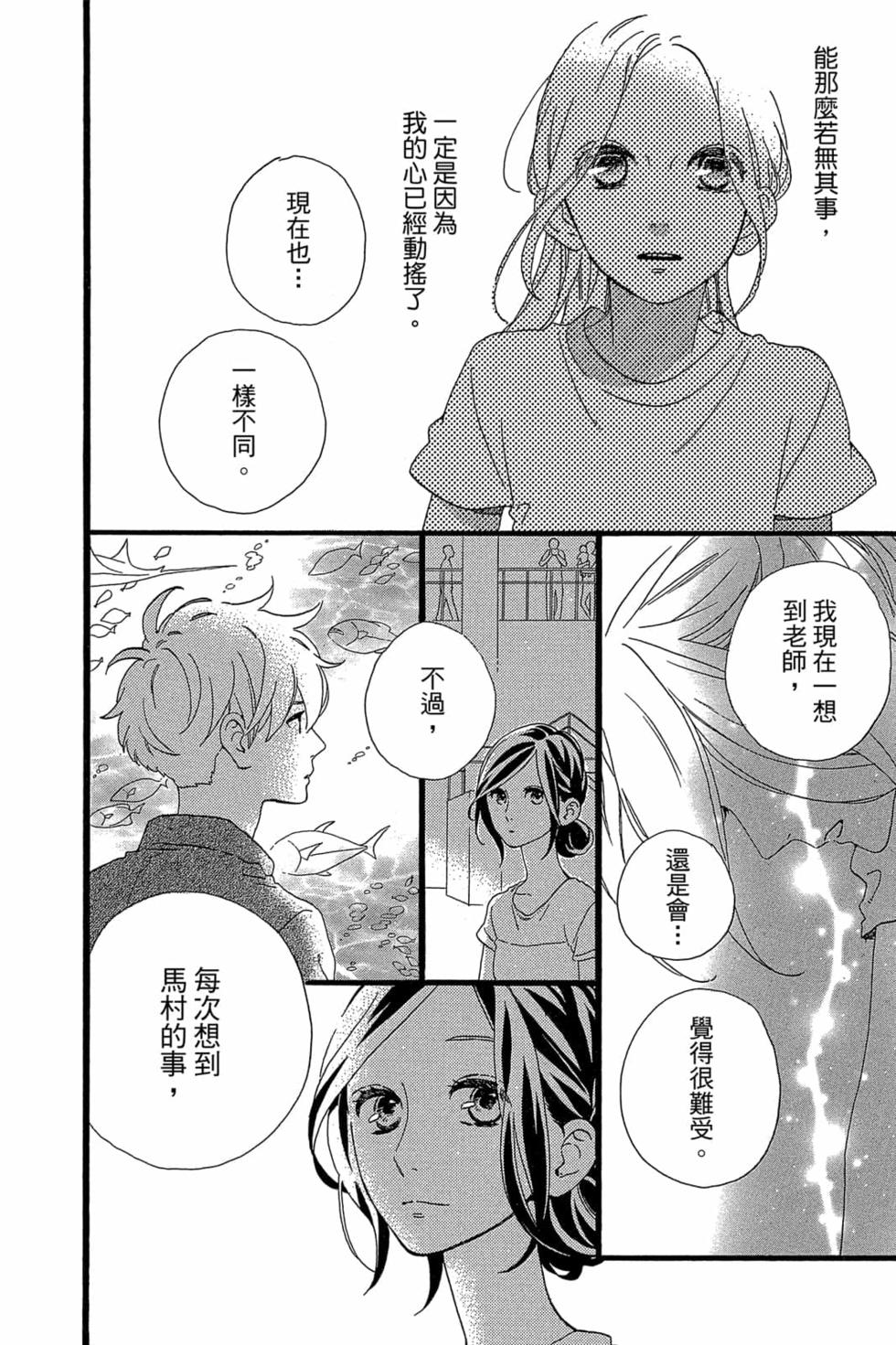 第180页