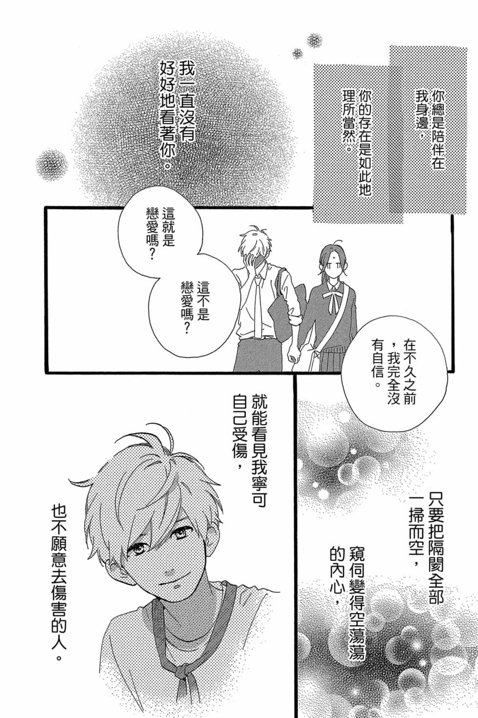 第182页