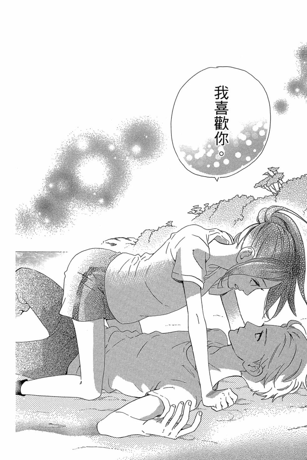 第184页