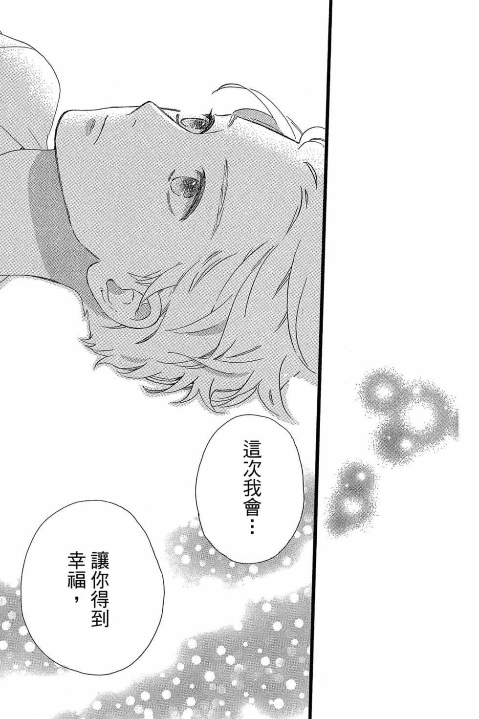 第185页