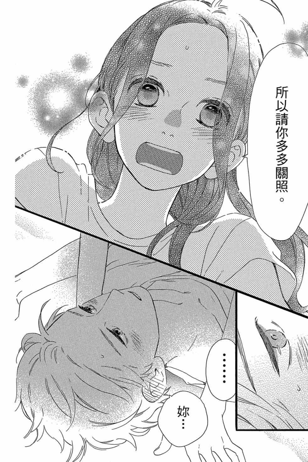 第186页