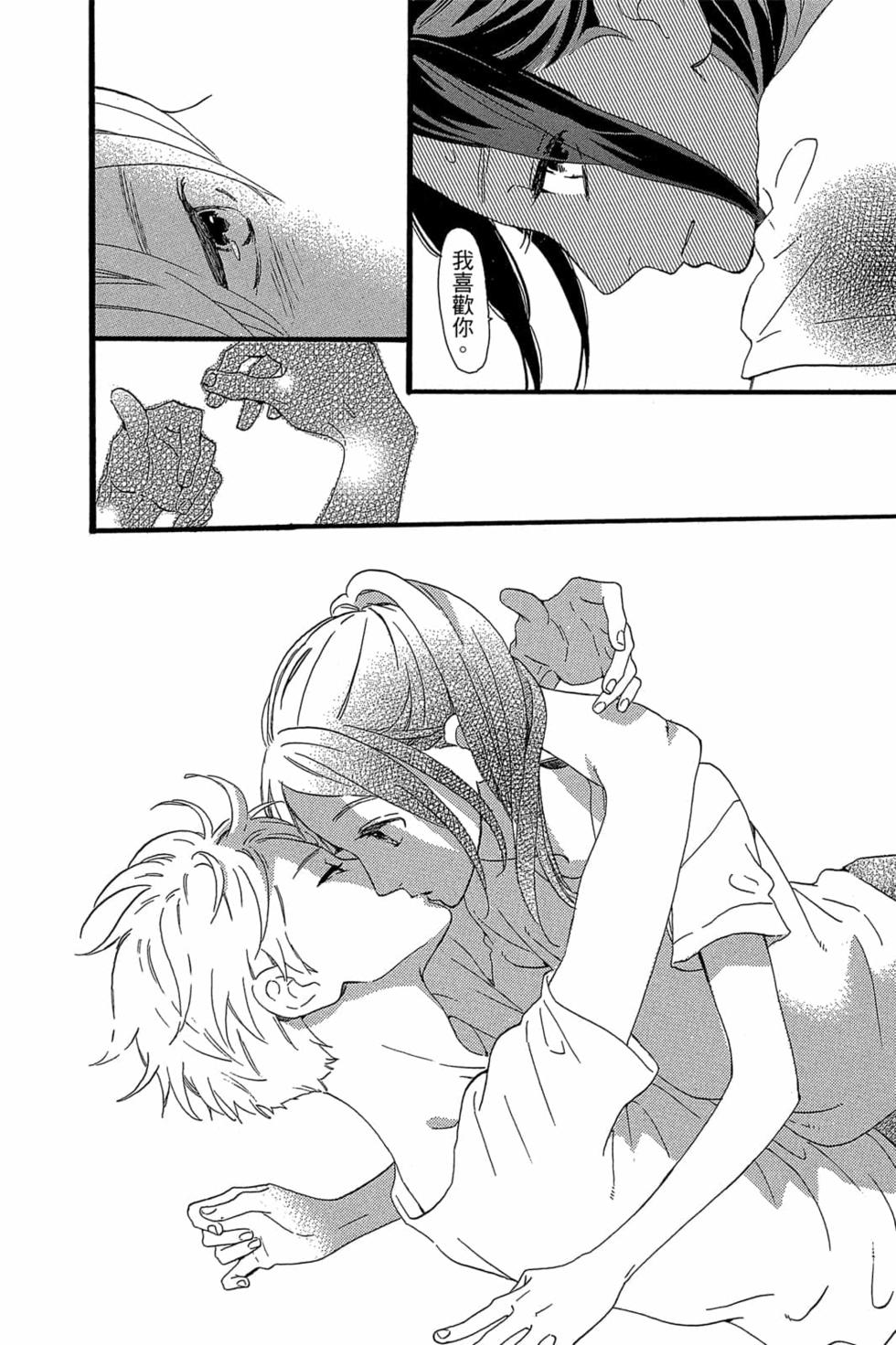 第188页