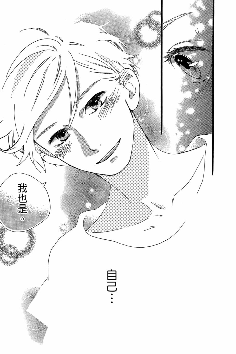 第189页